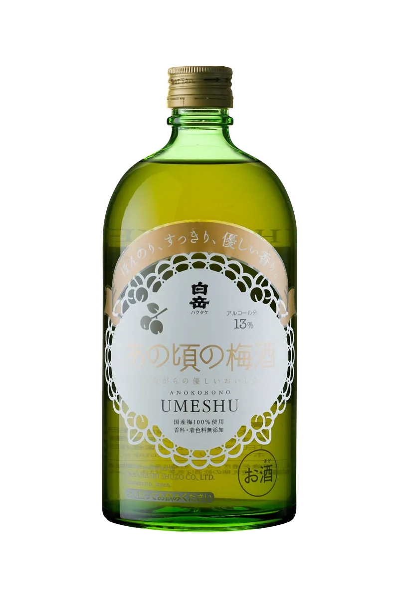 Anokorono Umeshu