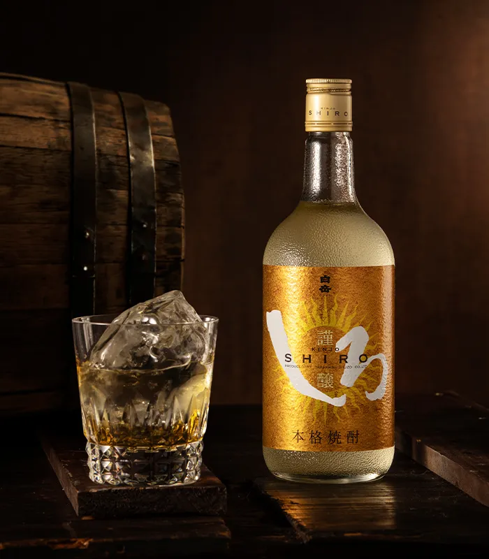 Kinjo Shiro – miljöbild 1
