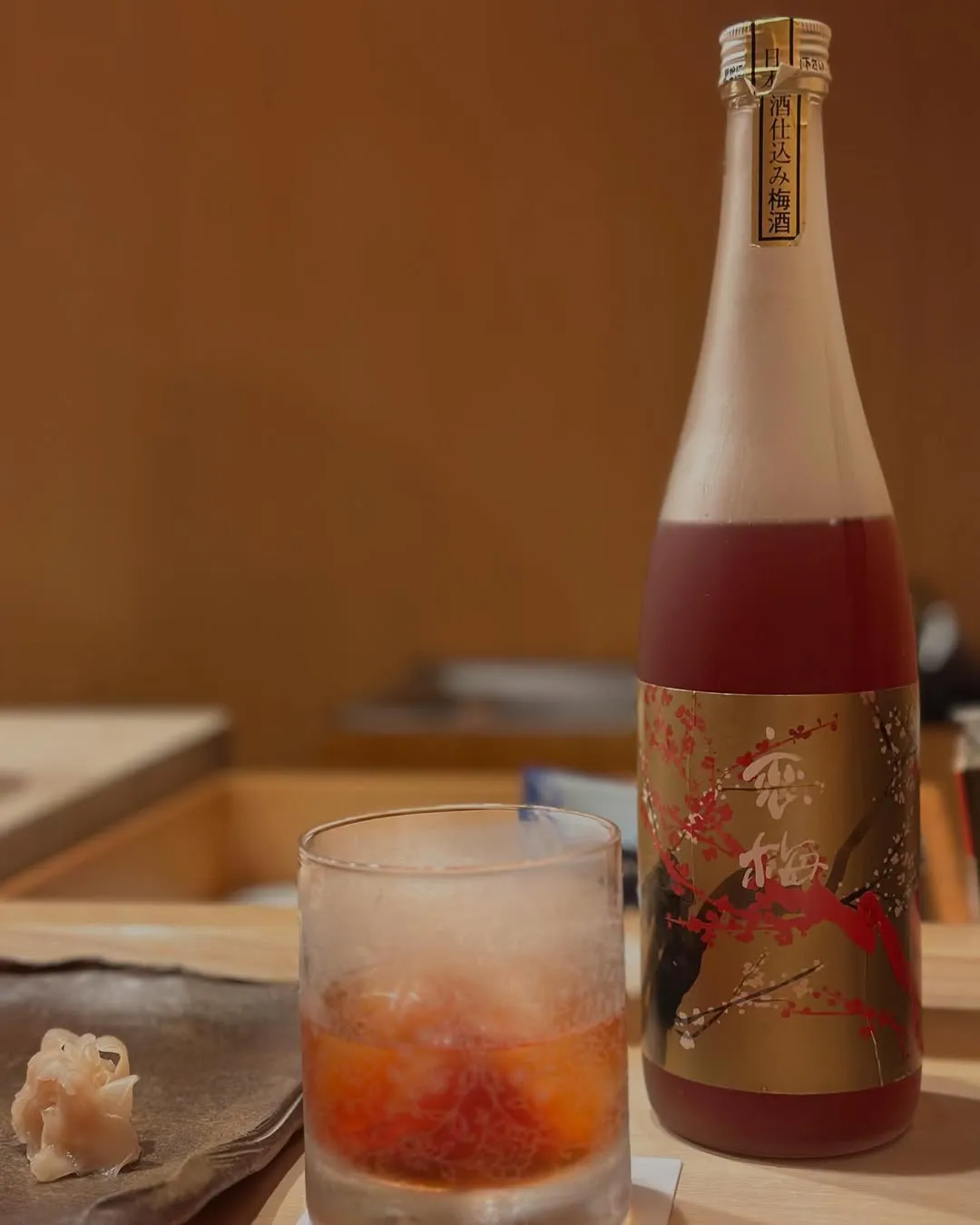 Koiume - Emperor Umeshu – miljöbild 1