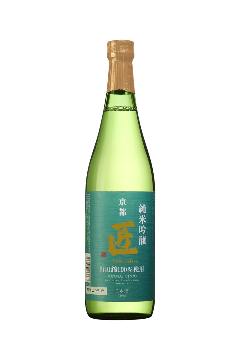  Kyohime Takaumi