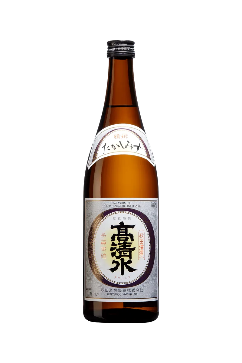 Seisen