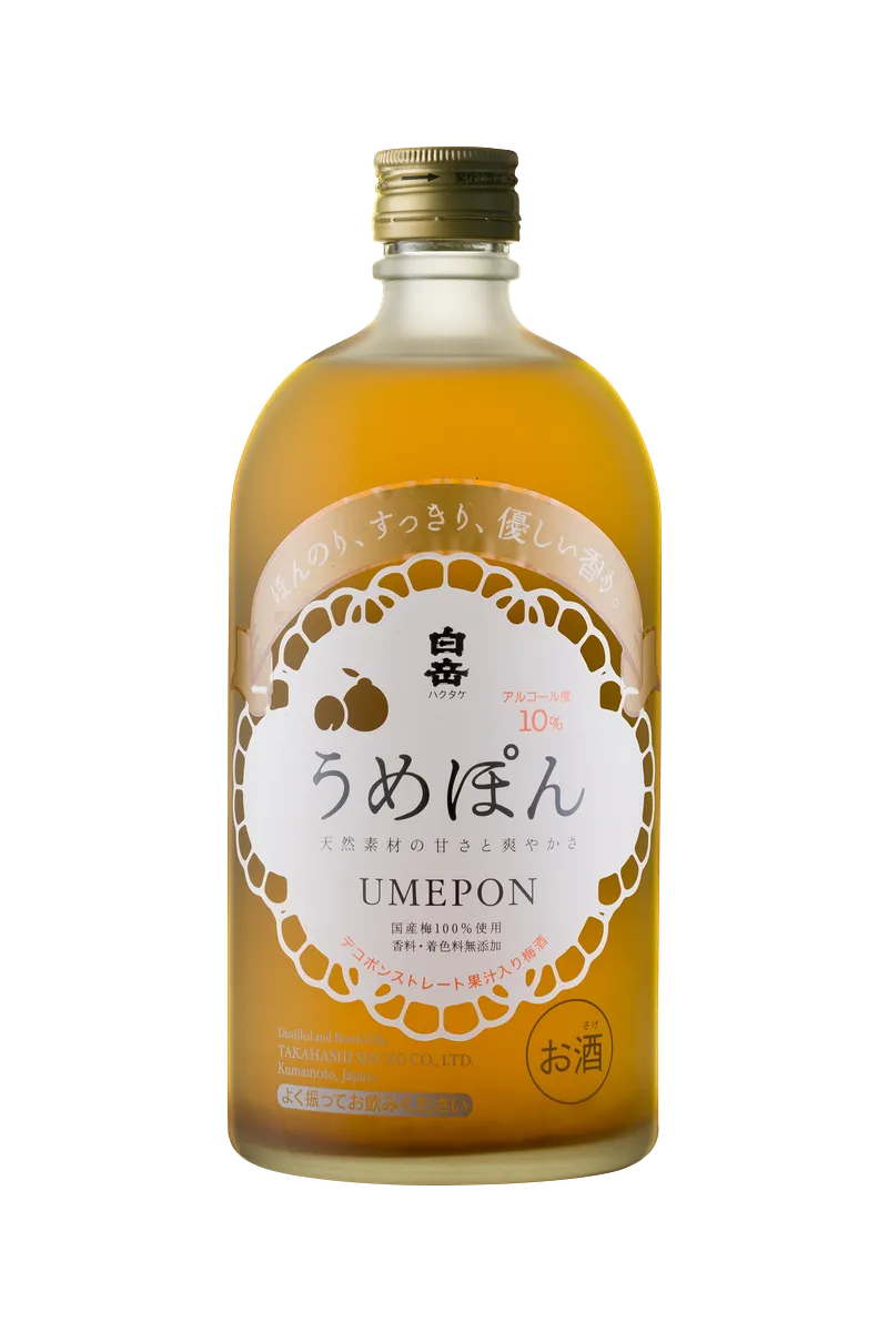 Umepon