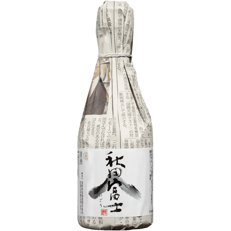 Umepon