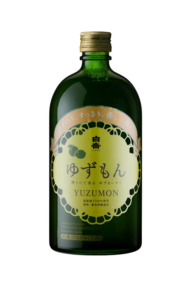 Yuzumon