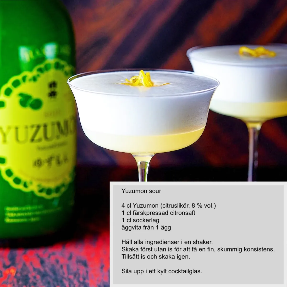 Yuzumon – miljöbild 2