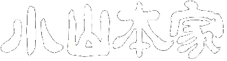 Koyama Honke Shuzo