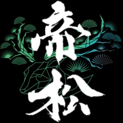 Mikadomatsu
