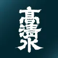 Takashimizu